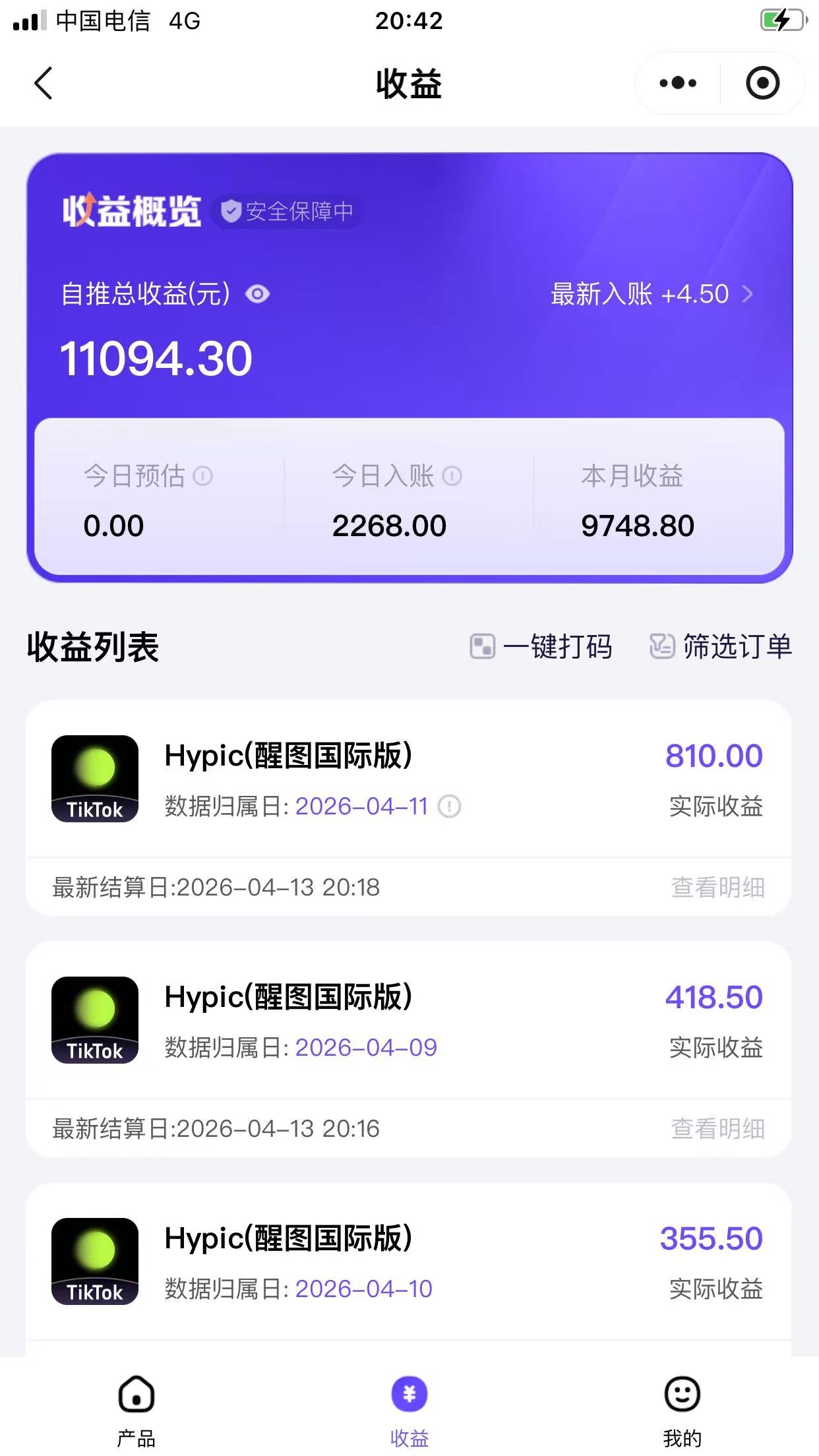 14422581845558512-2.jpg
