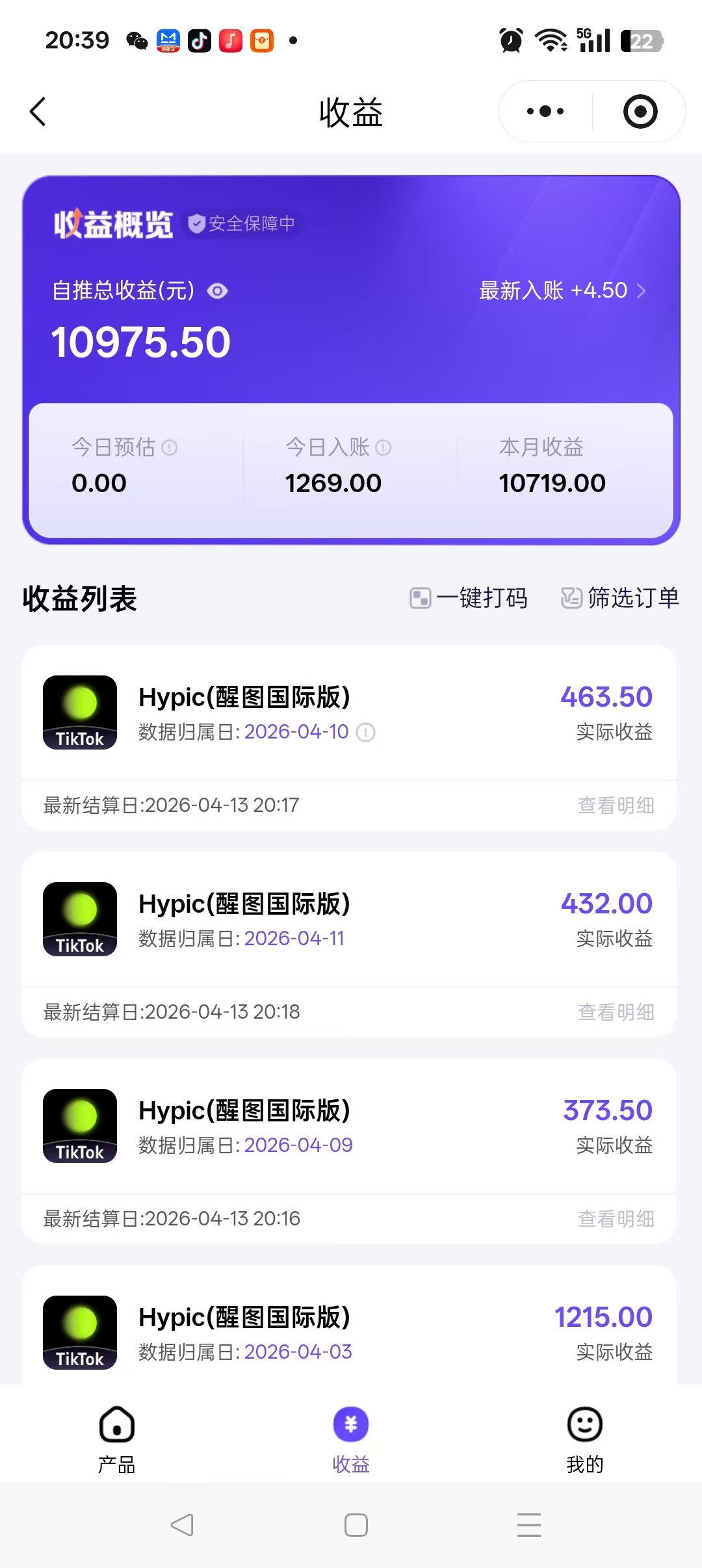 14422581845558512-4.jpg