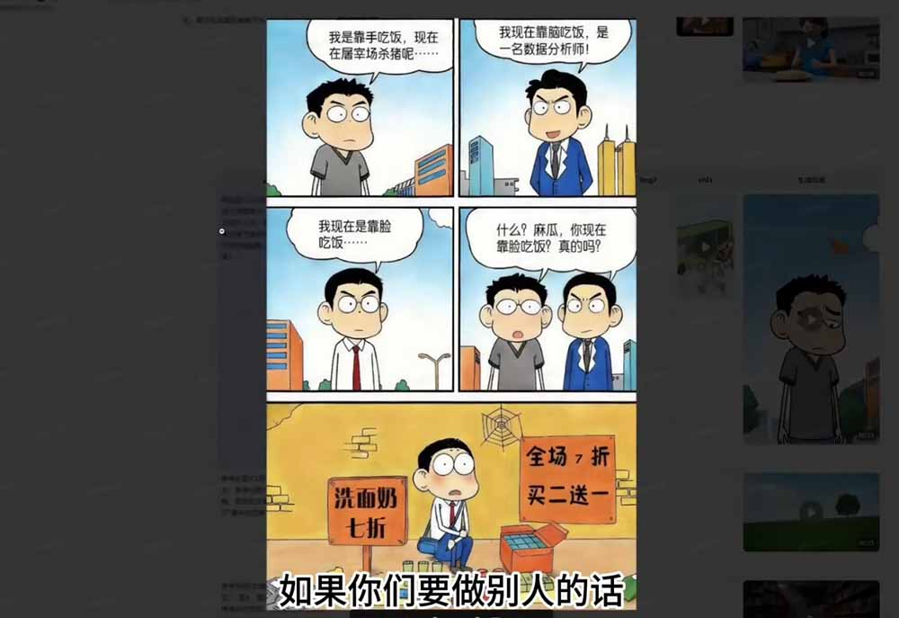 14422541528252512-6.png