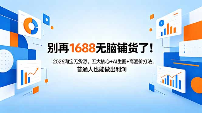 55522114142258524-1.png