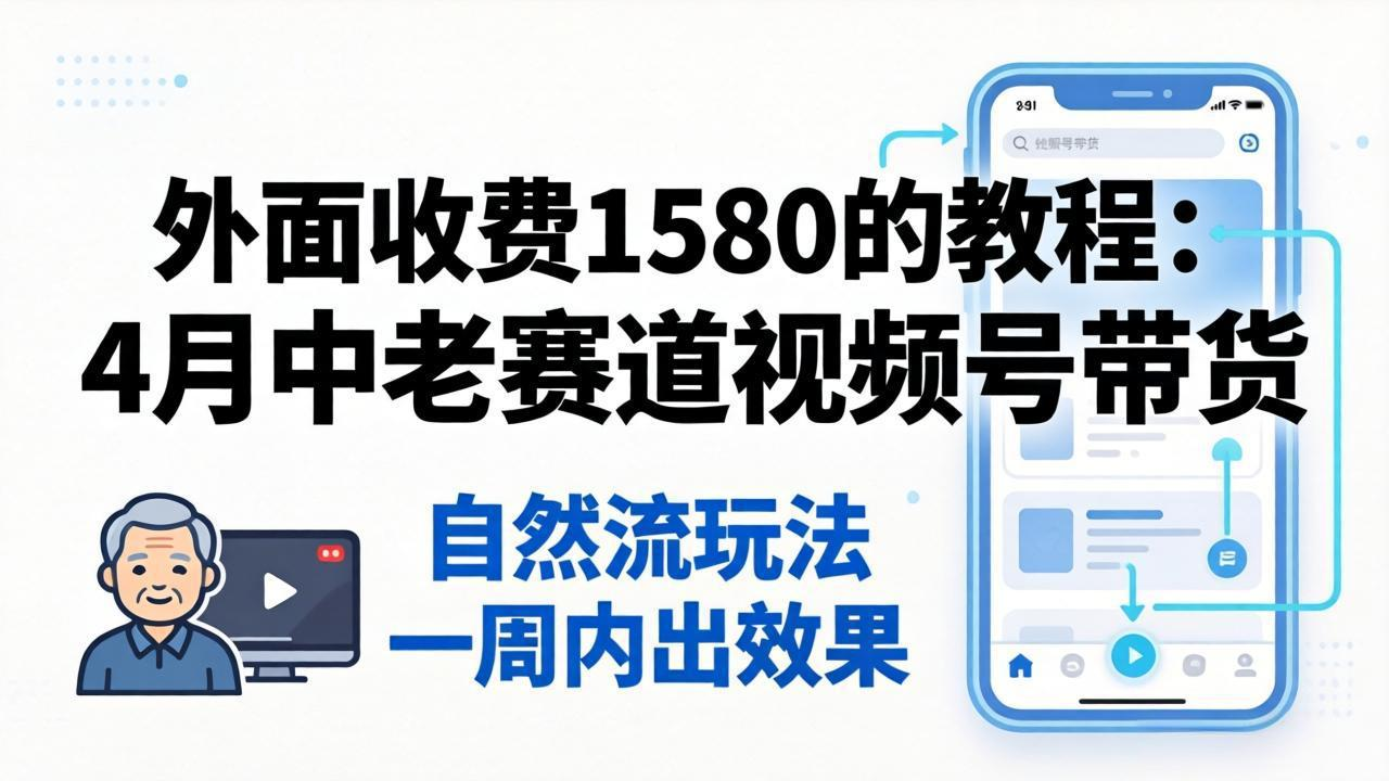 55522115145848154-1.png