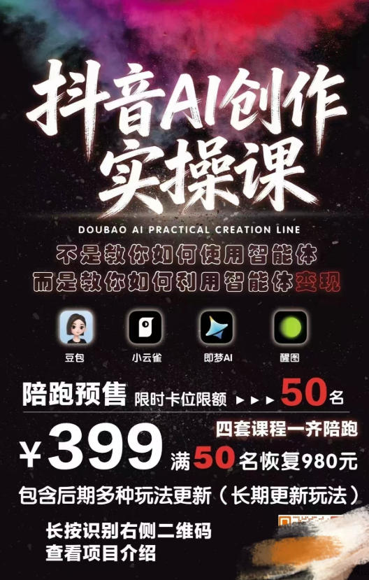 55522115125251154-1.png