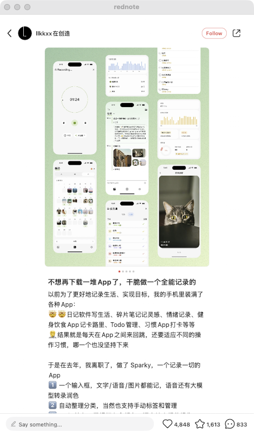 zsxq_95069533c36f25_06.png
