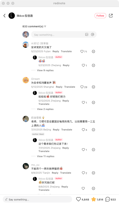zsxq_95069533c36f25_07.png