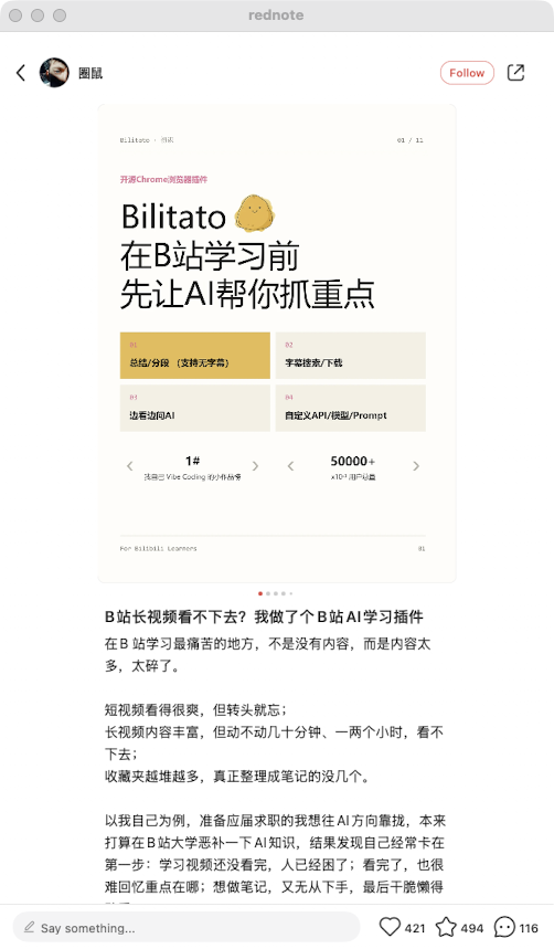 zsxq_2b14125d504d5e_01.png