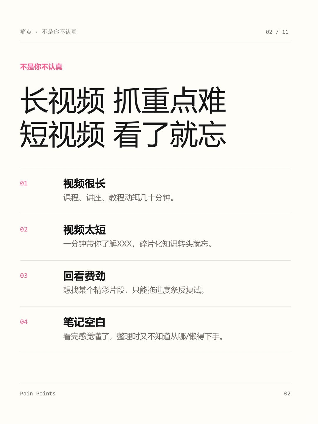zsxq_2b14125d504d5e_03.jpg