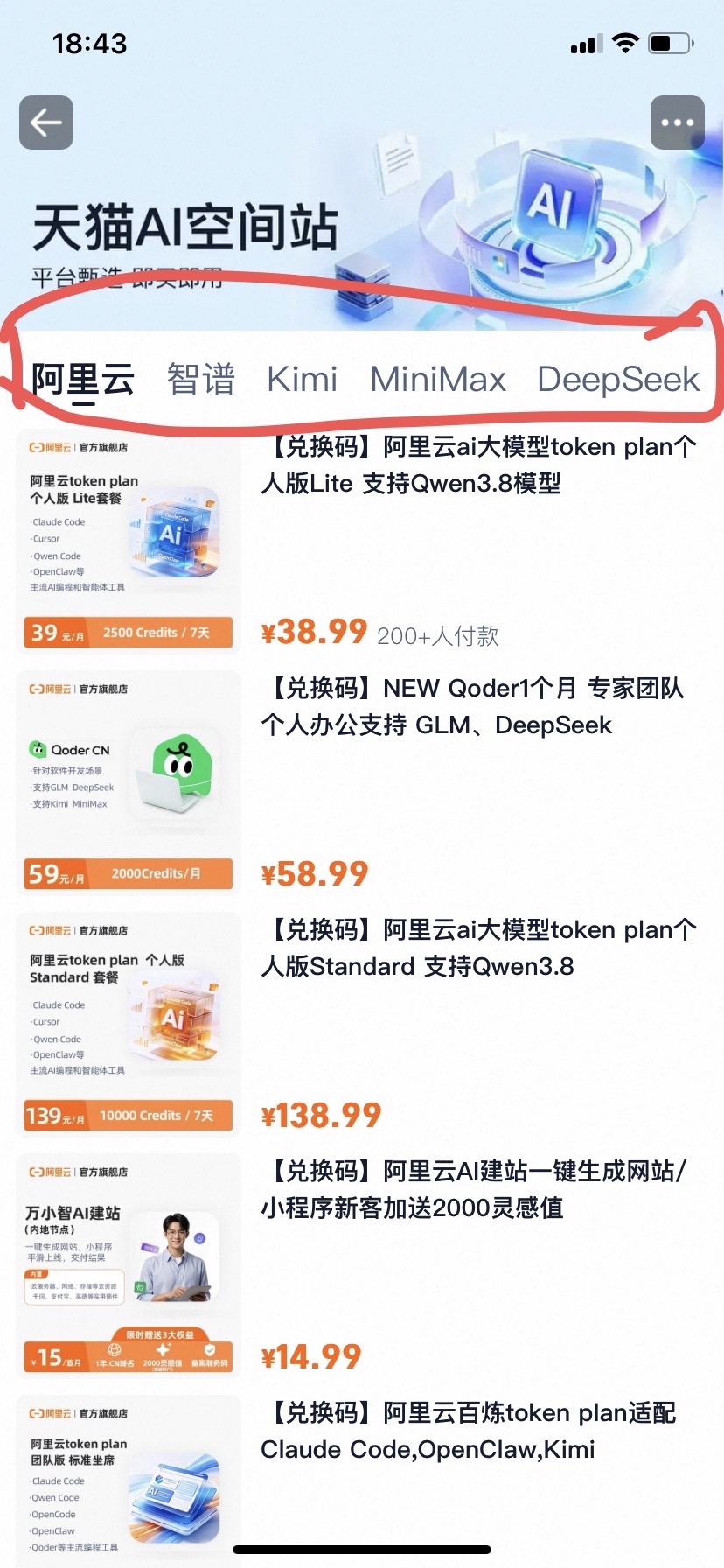 zsxq_e38cb445f873bb_02.jpg