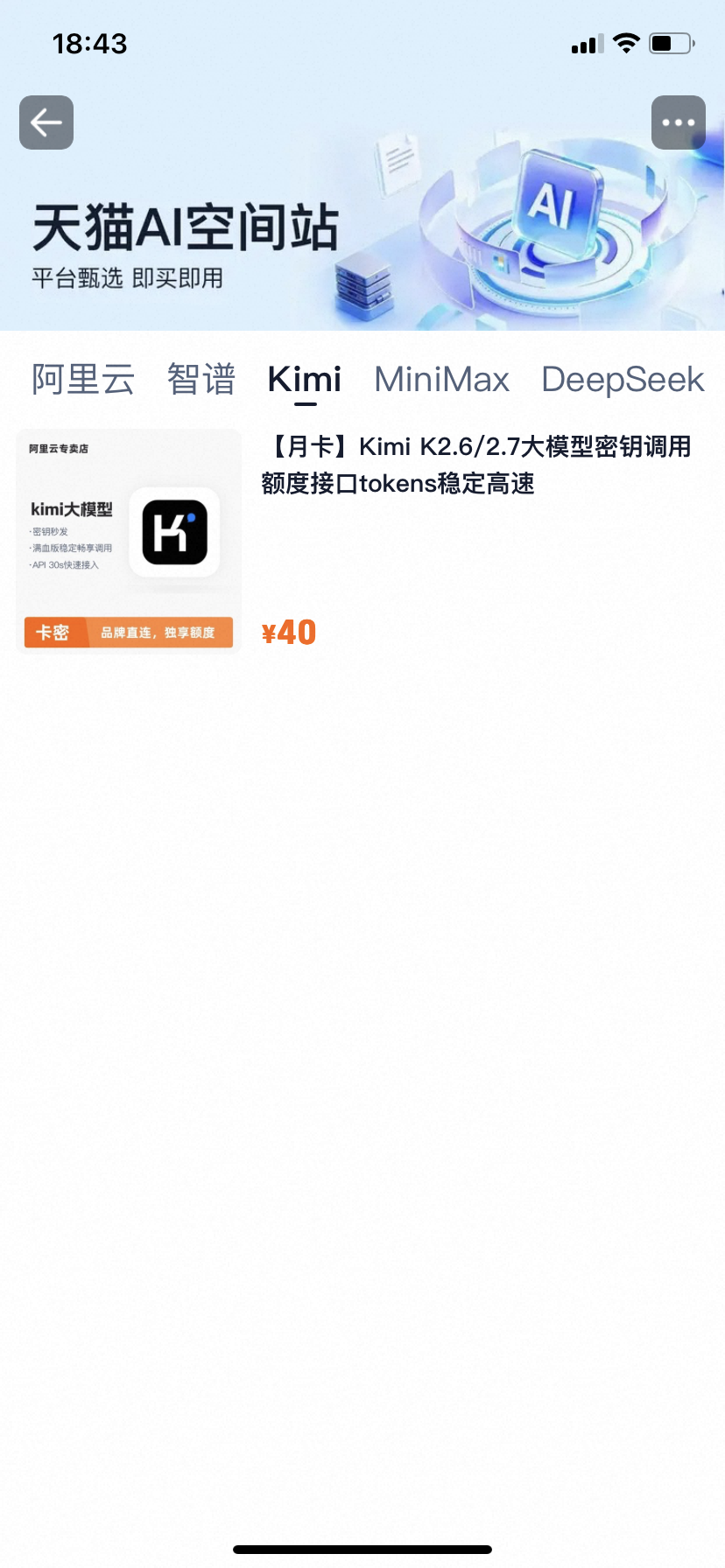 zsxq_e38cb445f873bb_05.png