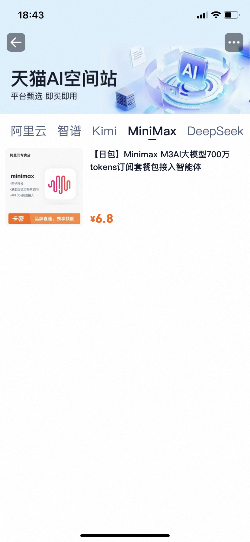 zsxq_e38cb445f873bb_06.png