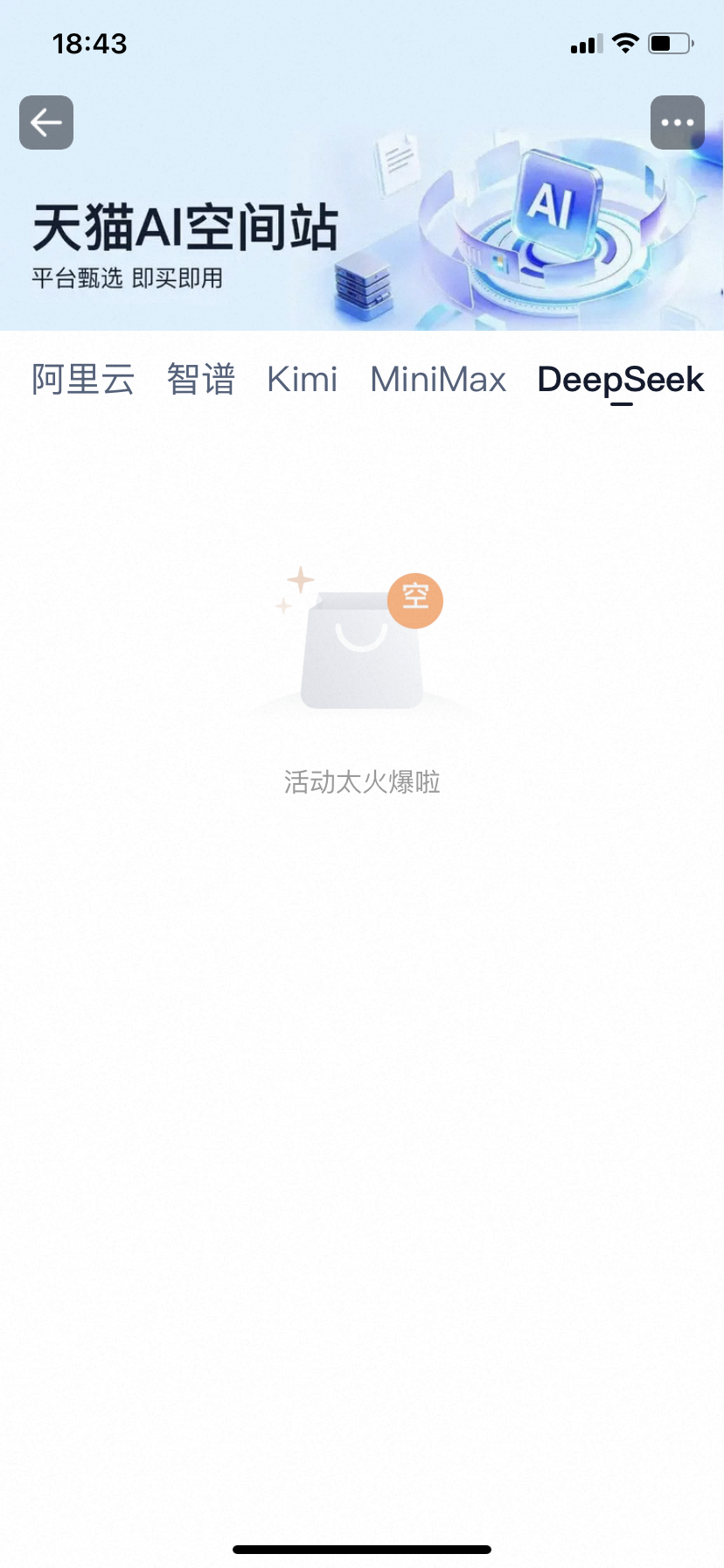 zsxq_e38cb445f873bb_07.png