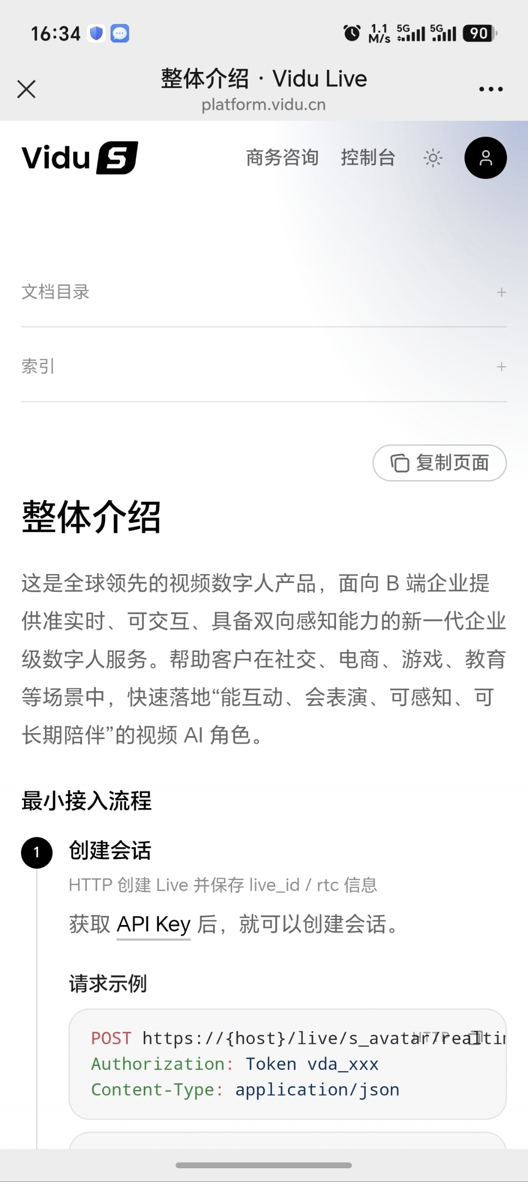 zsxq_9508986329ac76_02.jpg