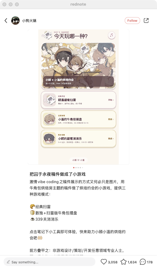 zsxq_1a333ea812c0c3_02.png