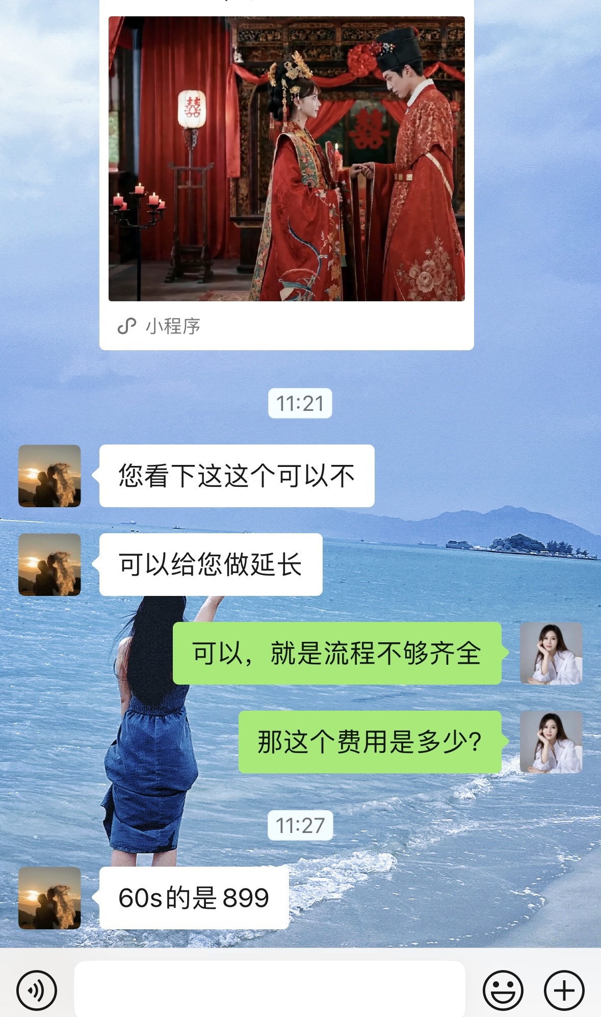 zsxq_c28afde2ee4cbc_04.jpg