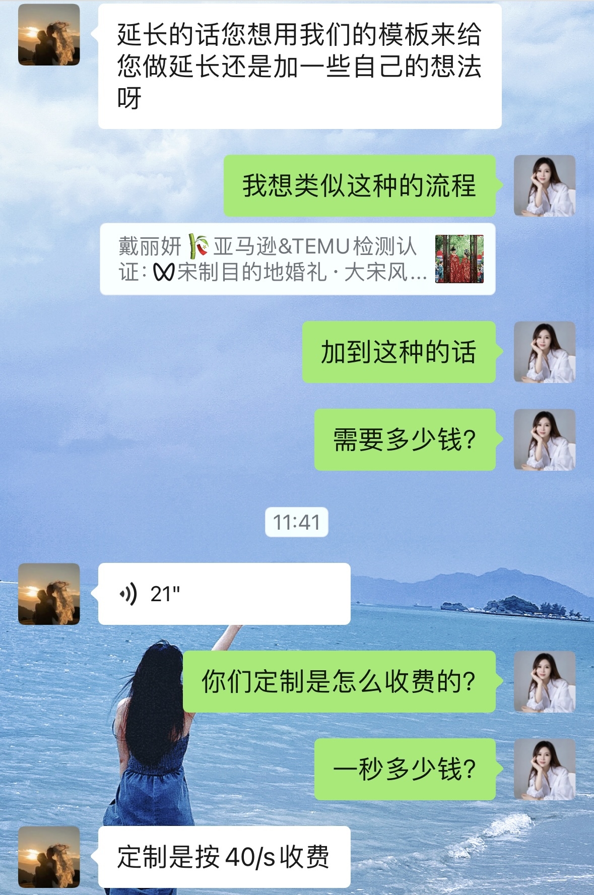 zsxq_c28afde2ee4cbc_05.jpg