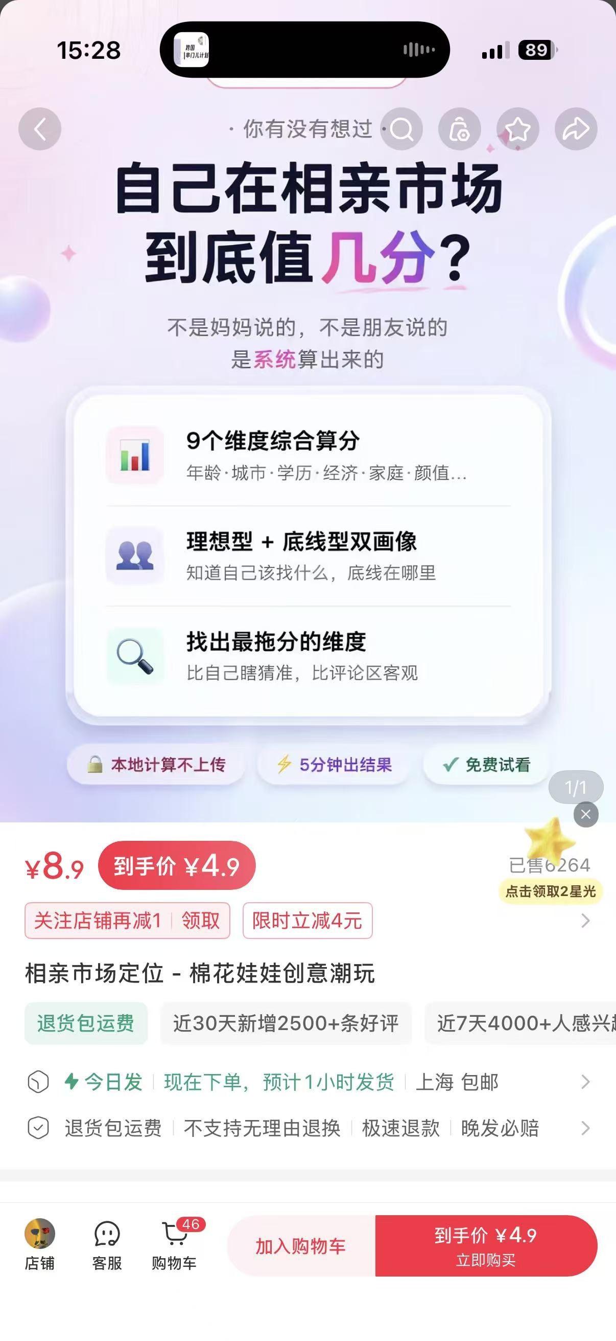zsxq_88dcd67a3ab616_02.jpg