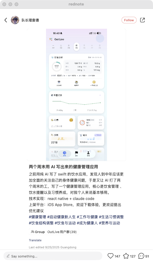 zsxq_246a9bcaa075e2_01.png