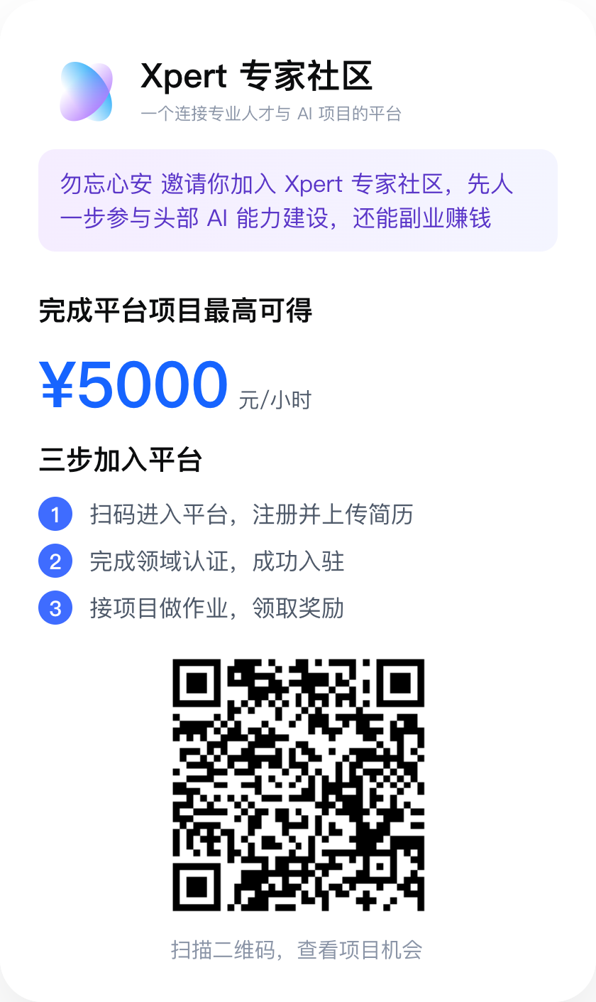 zsxq_4d04c98b8594b8_04.png