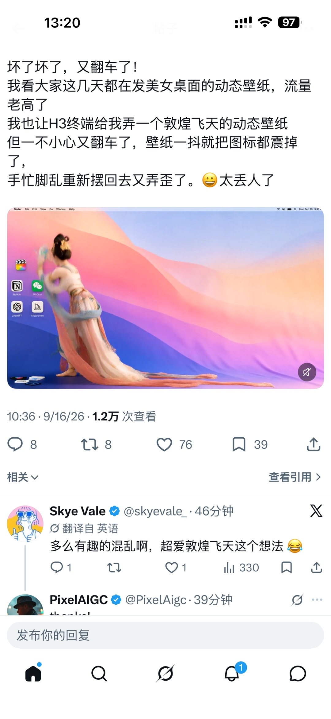 zsxq_8c7ab85ff7d38e_01.jpg