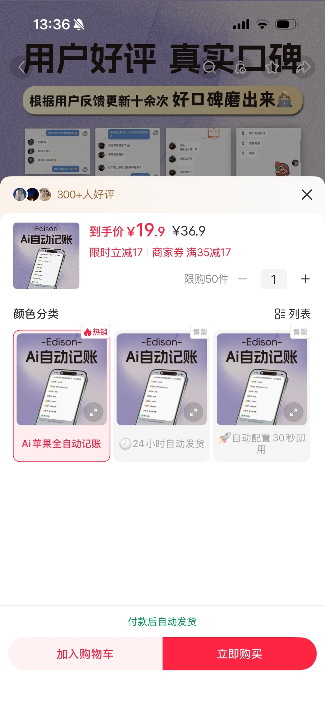 zsxq_8bff8339315a54_02.jpg