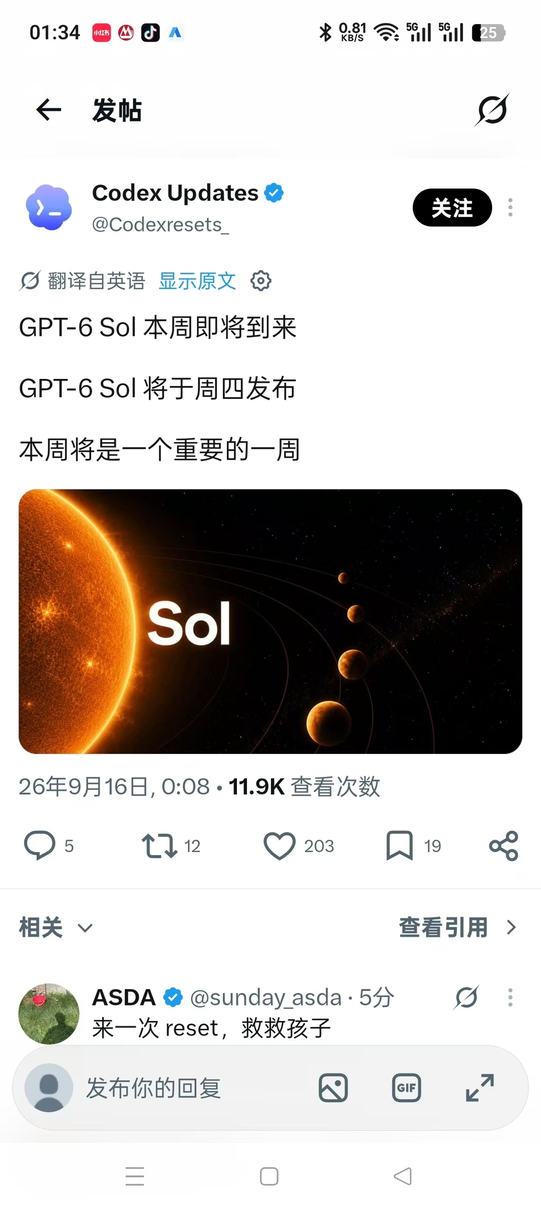 zsxq_5c7834b73ad5d0_01.jpg
