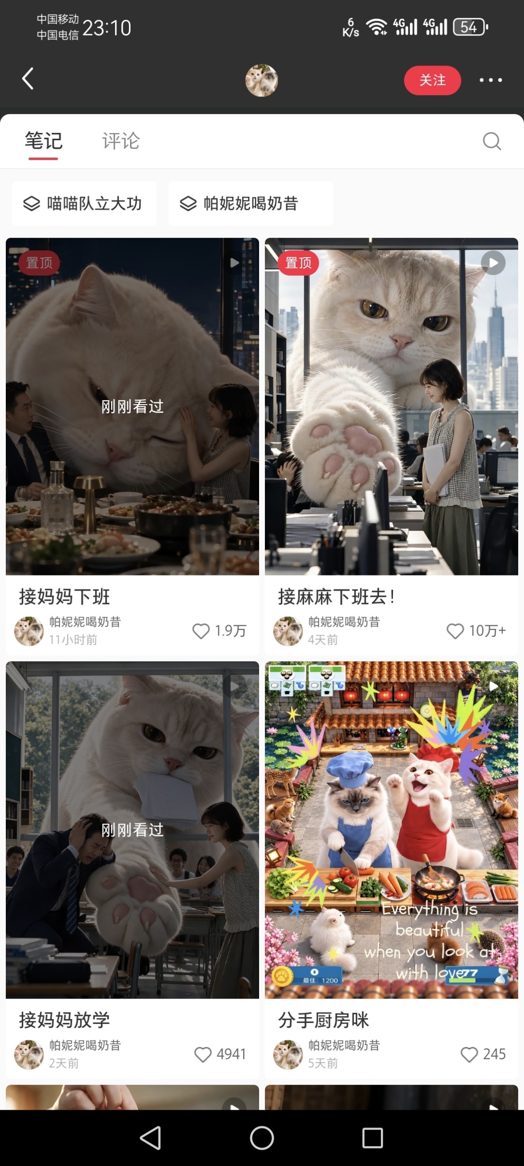 zsxq_c42369d088a32f_02.jpg