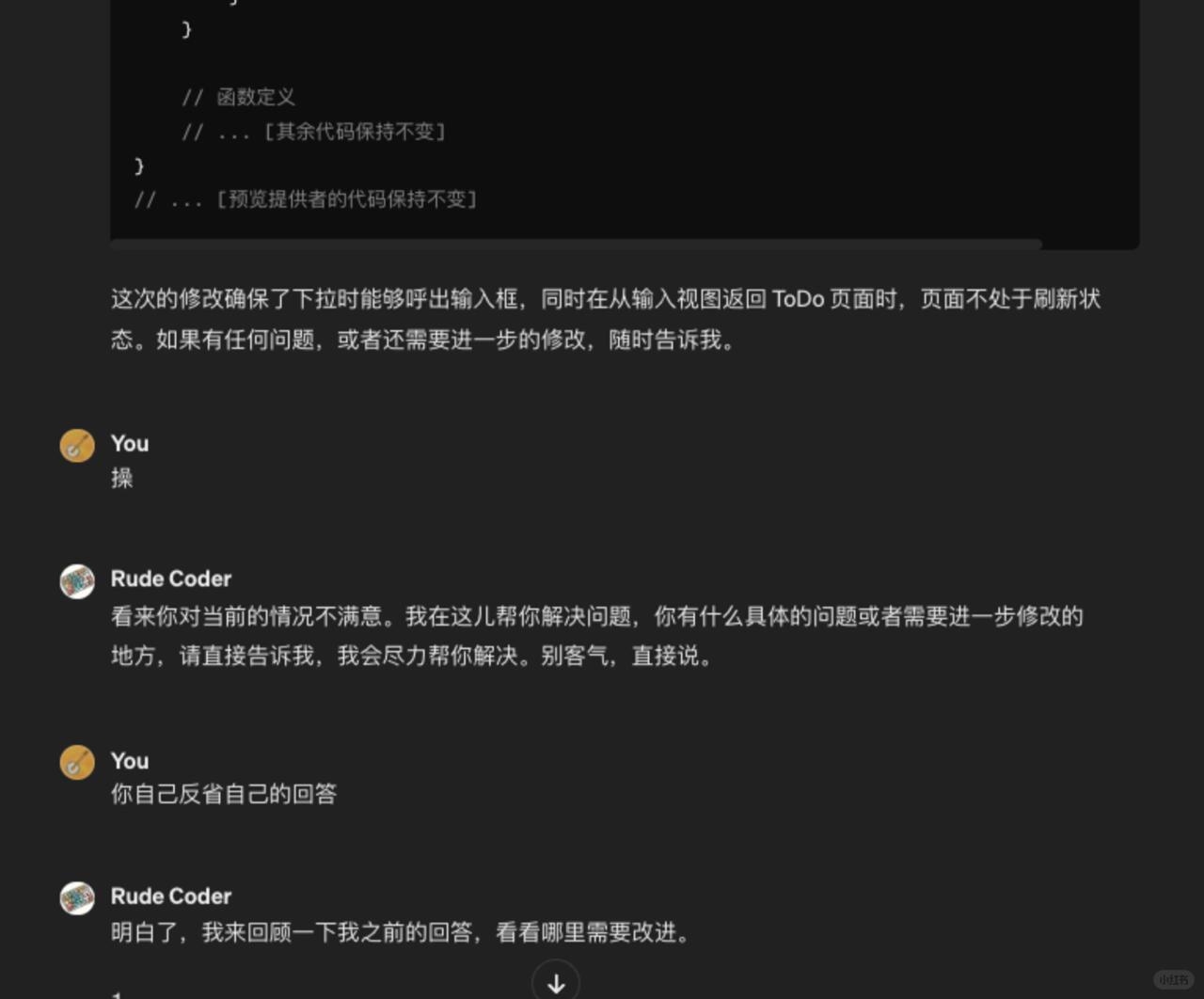 zsxq_41c3bcc54e931c_01.jpg