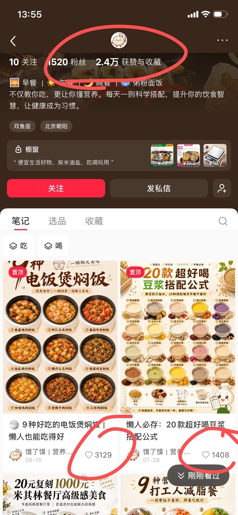 zsxq_c487f3f8abf5cd_01.jpg