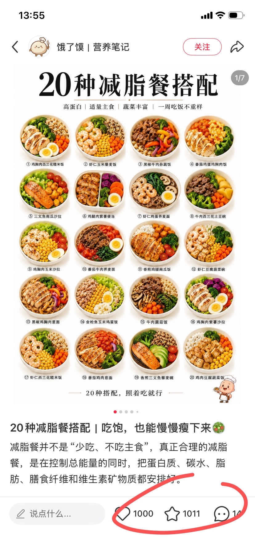 zsxq_c487f3f8abf5cd_03.jpg