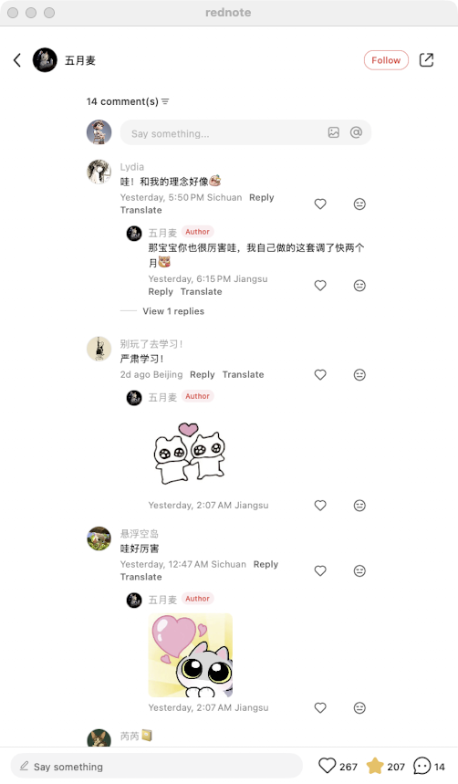 zsxq_90d6c7594ceaef_08.png