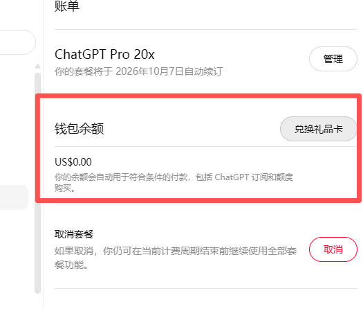 zsxq_67d3891977d3d5_02.png