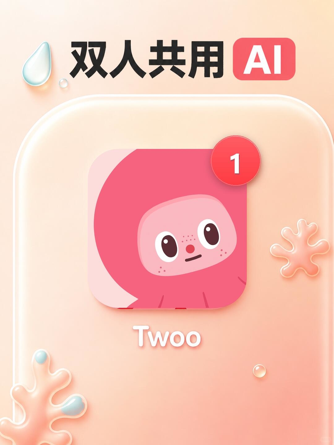zsxq_d6c9ea4121a566_01.jpg