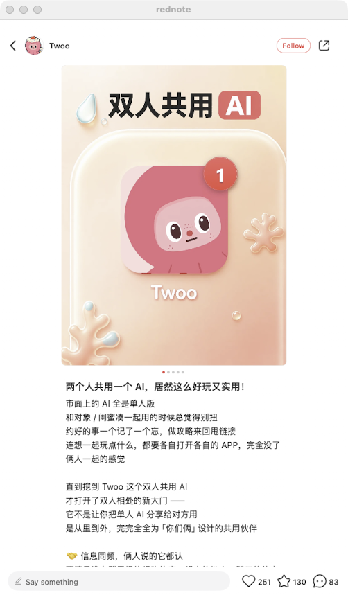 zsxq_d6c9ea4121a566_02.png