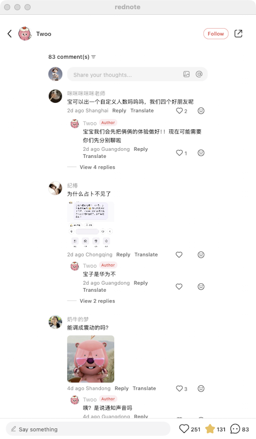 zsxq_d6c9ea4121a566_07.png