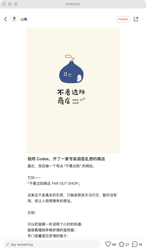 zsxq_0c19aca1f54a1b_02.png