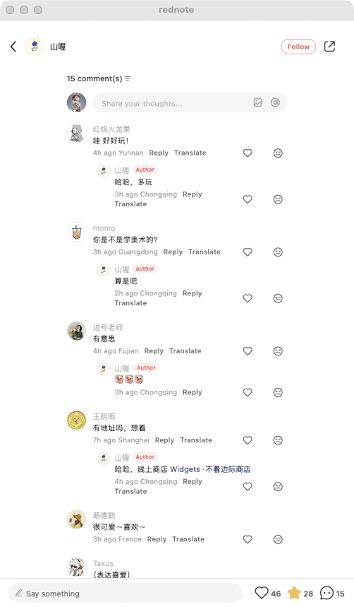 zsxq_0c19aca1f54a1b_04.png