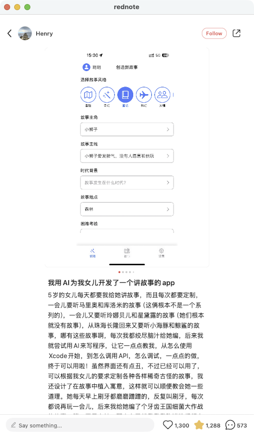 zsxq_c16a0728a498ad_01.png