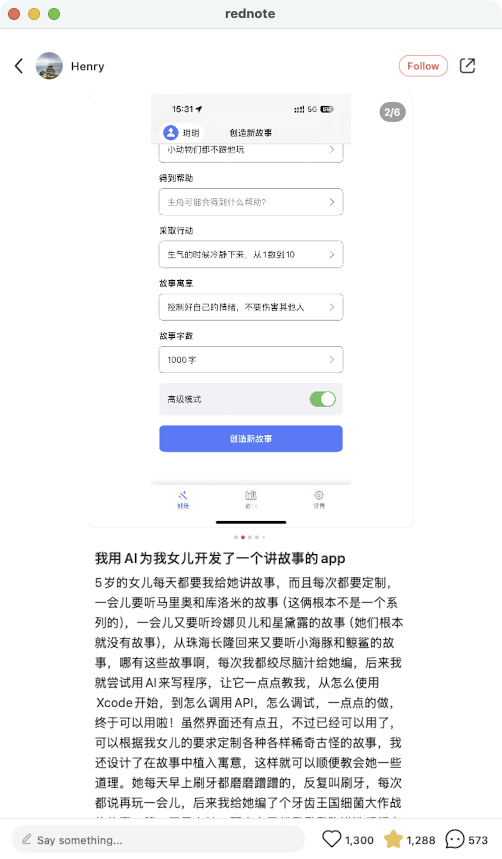 zsxq_c16a0728a498ad_02.png