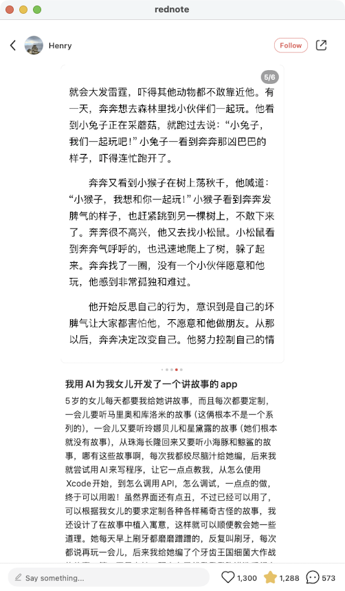zsxq_c16a0728a498ad_03.png