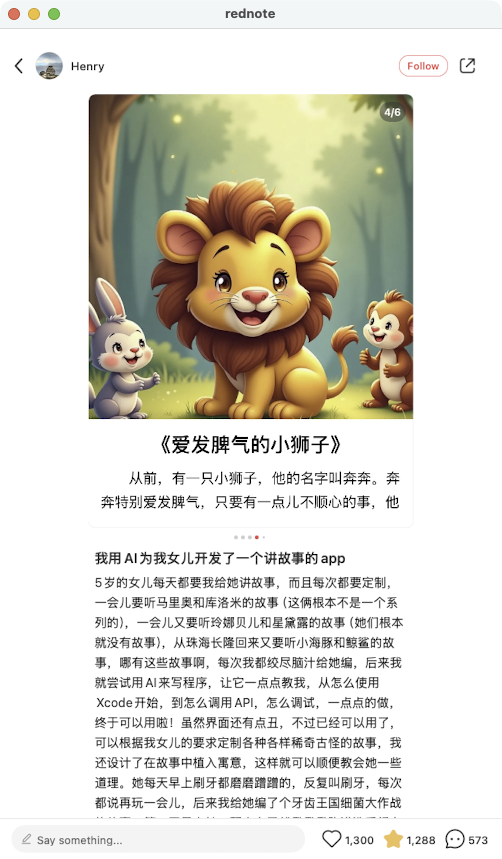 zsxq_c16a0728a498ad_04.png