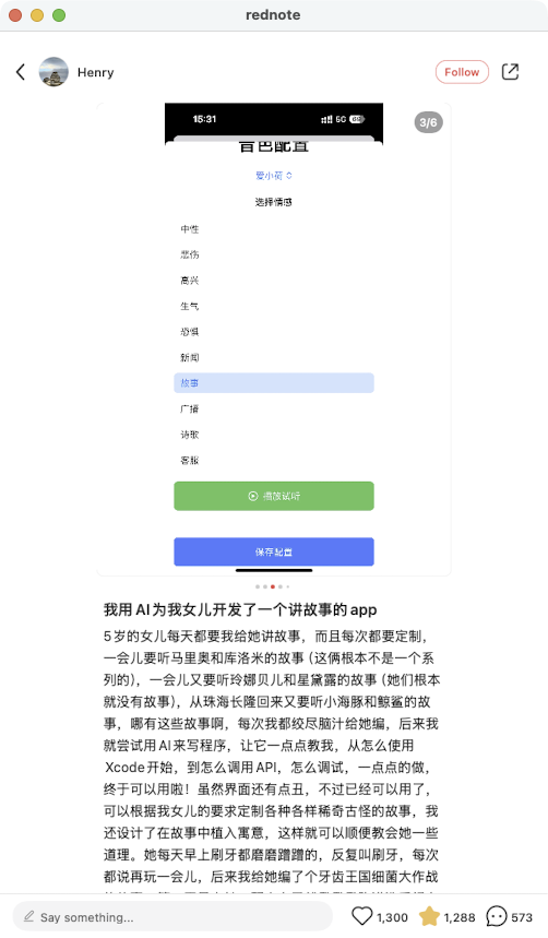 zsxq_c16a0728a498ad_05.png