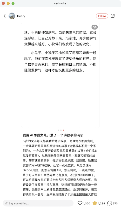 zsxq_c16a0728a498ad_07.png