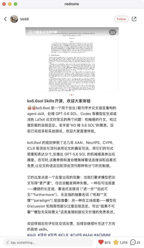 zsxq_6cb36f3f77a1ec_01.png
