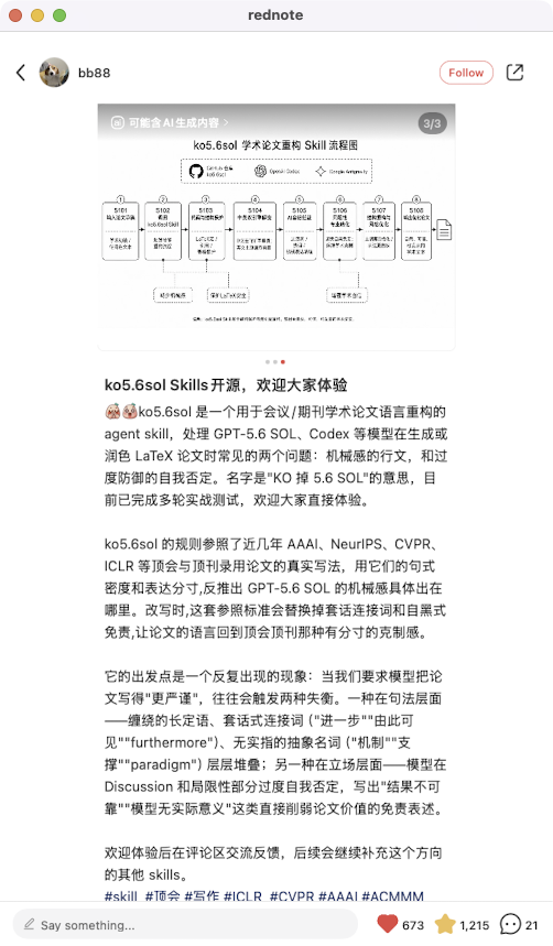 zsxq_6cb36f3f77a1ec_03.png