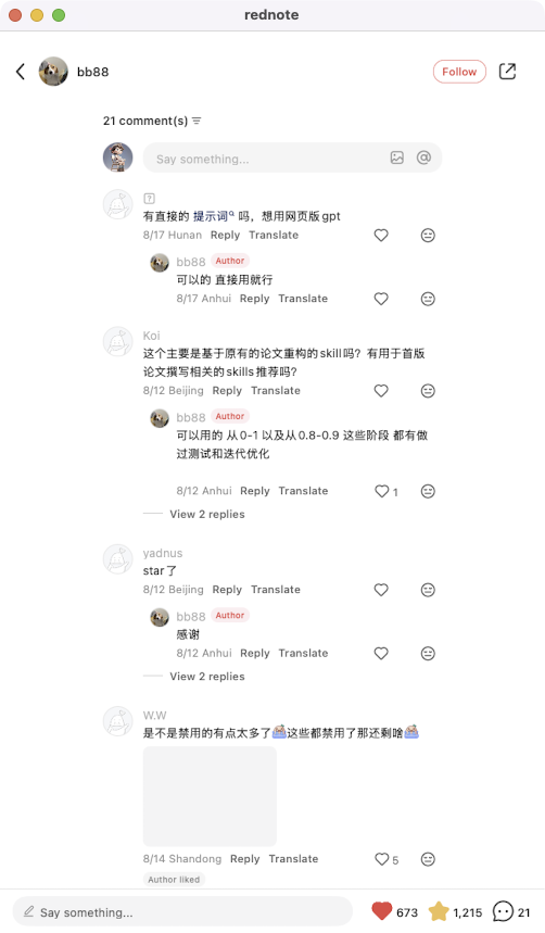 zsxq_6cb36f3f77a1ec_04.png