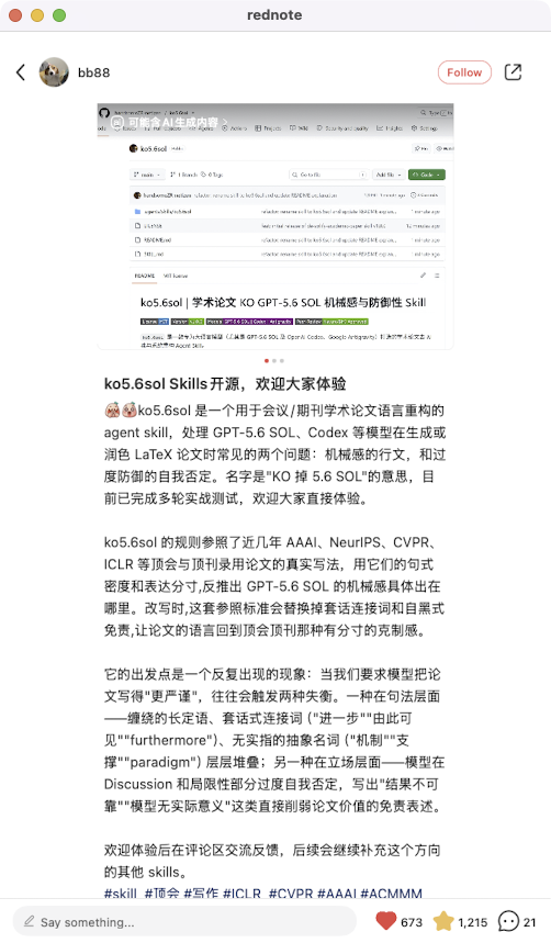 zsxq_6cb36f3f77a1ec_02.png