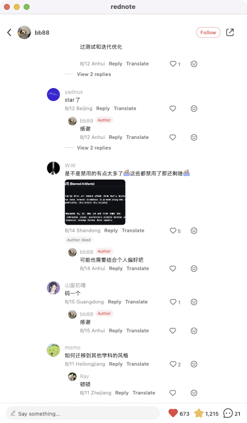 zsxq_6cb36f3f77a1ec_05.png