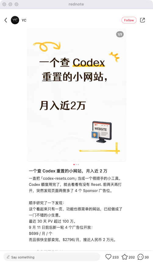 zsxq_2de3078afed78f_01.png