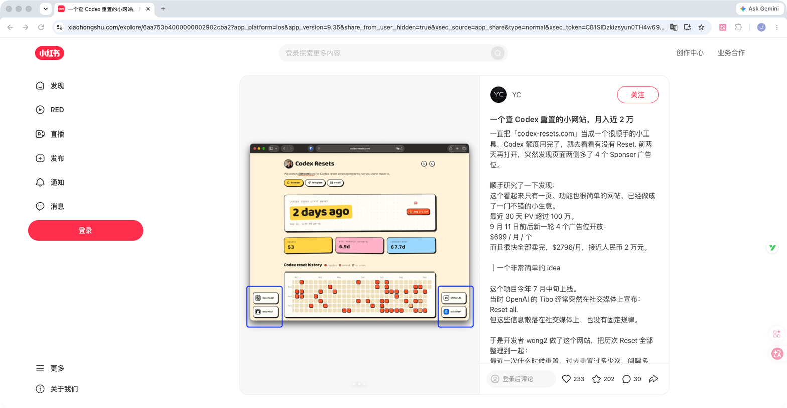 zsxq_2de3078afed78f_02.png