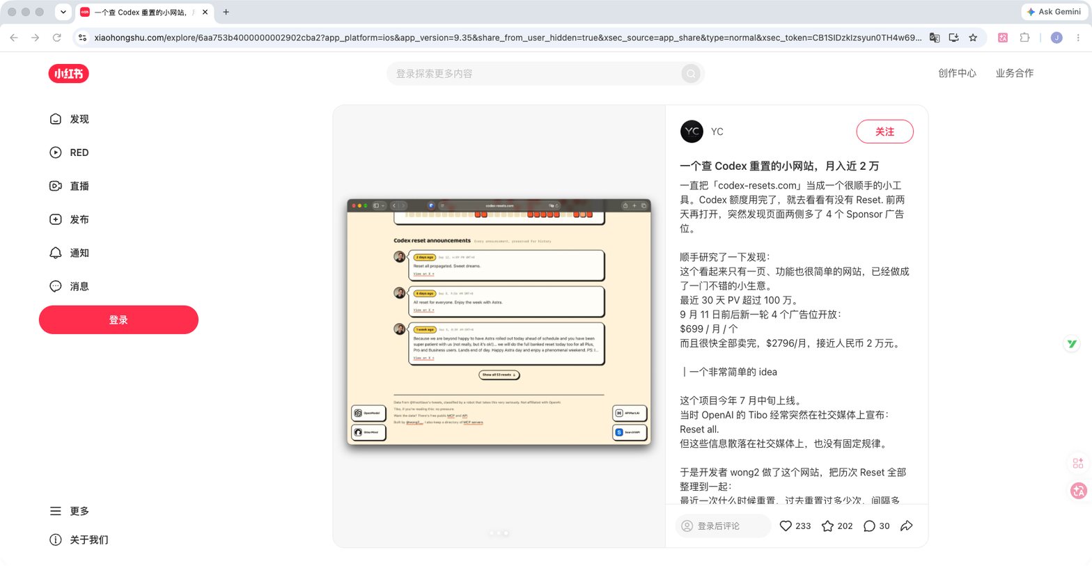 zsxq_2de3078afed78f_04.png