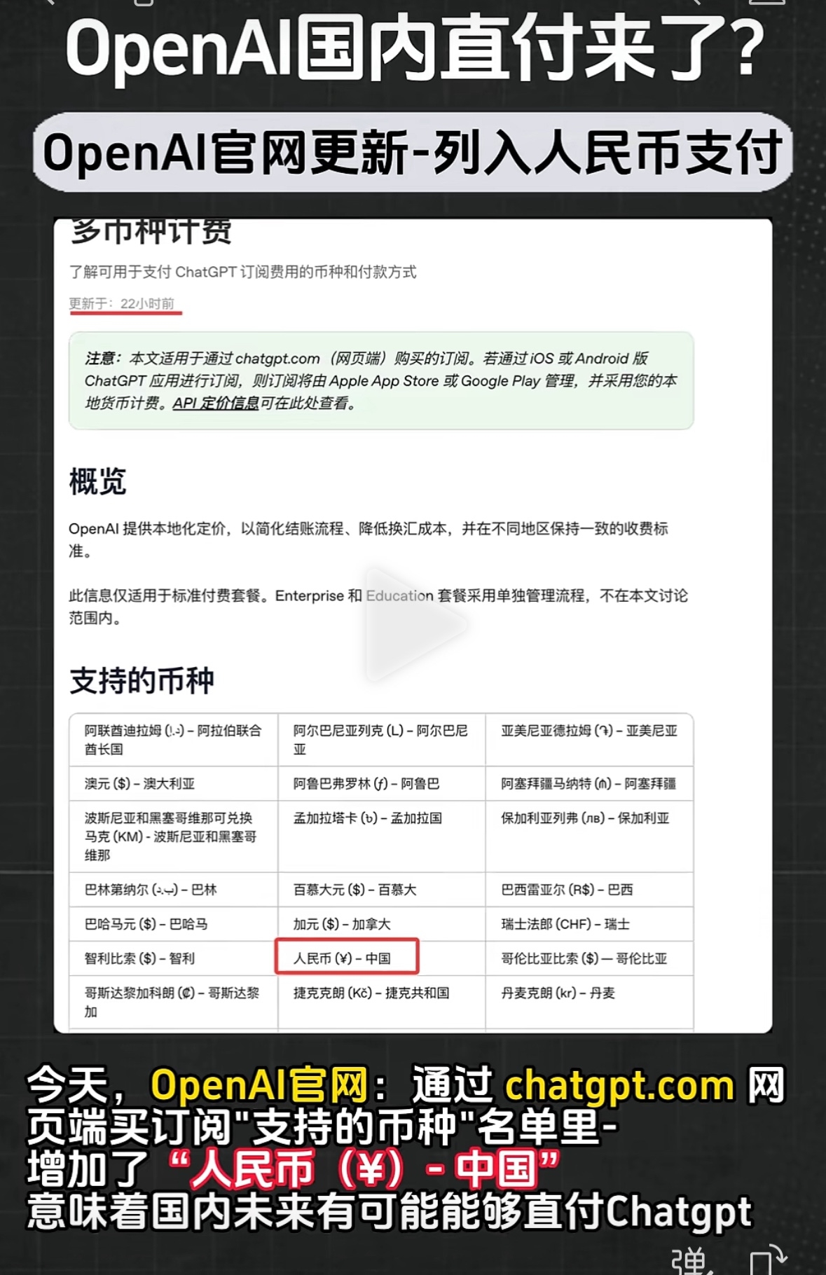 zsxq_35f247cb488072_01.jpg